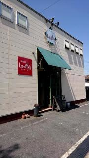 ラ・ディッシュ　四日市店