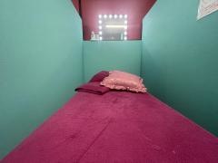 あず美容鍼灸整骨院