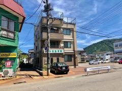 名倉堂整骨院