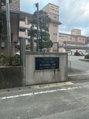 国分