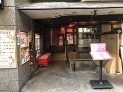 札幌　かに家　名古屋店