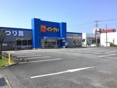 イシグロ　富士店