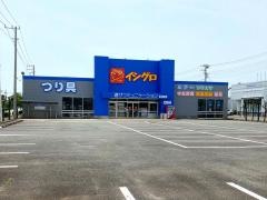 イシグロ　富士店