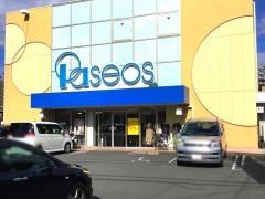 パシオス宮前店