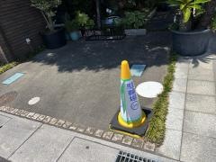 みどり調剤薬局