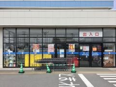 カワチ薬品　本庄東店