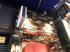 Ｐｉｚｚａ　Ｃｏｚｏｕ