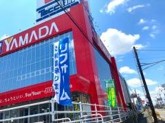 ヤマダ電機　テックランド藤枝店