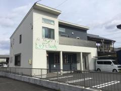 たかぎはりきゅう接骨院
