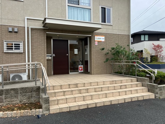 グループホーム　ソラストつきみ野