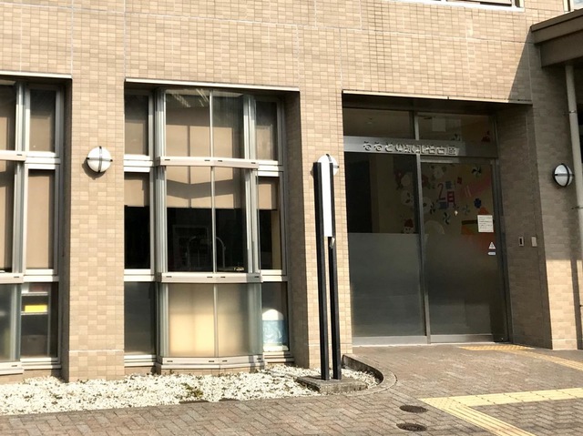 介護老人保健施設　るるどの泉北名古屋