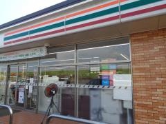 セブンイレブン　輪之内町大藪店