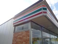 セブンイレブン　輪之内町大藪店