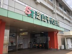 芝山鉄道株式会社