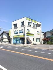 個別指導塾の明光義塾　小山中央教室