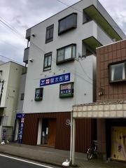 個別指導塾の個太郎塾　江戸川台教室