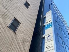 個別指導塾ノーバス　武蔵小杉校