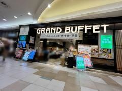 グランブッフェ　宮崎店