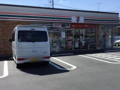 セブンイレブン　川口領家１丁目店