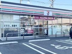 セブンイレブン　川口領家１丁目店
