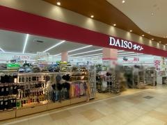 ダイソー　フレンドタウン交野店