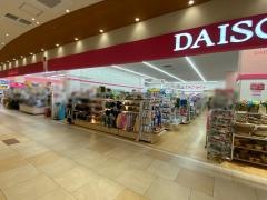 ダイソー　フレンドタウン交野店