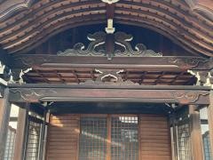 光圓寺