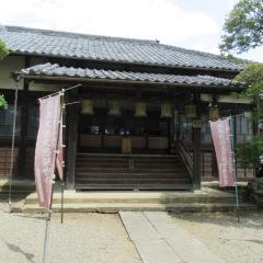 観音寺
