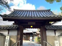 太平寺