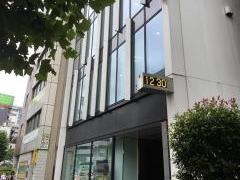 立花証券株式会社　本店