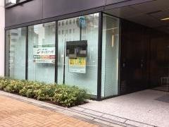 立花証券株式会社　本店