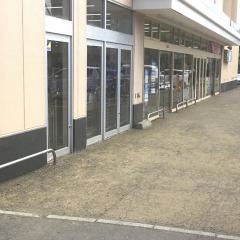 マックスバリュ　手宮店