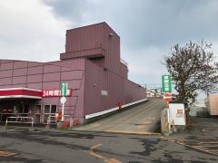 マックスバリュ　手宮店