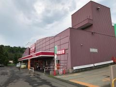 マックスバリュ　手宮店