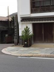 旧中村家住宅