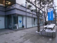 あおぞら銀行仙台支店