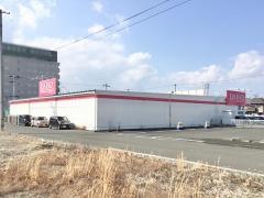 ザ・ダイソー　大河原広表店