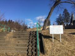 三峰公園
