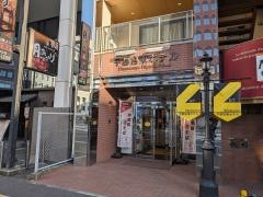 宇都宮東ホテル