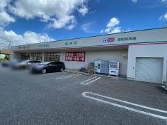 ドラッグセイムス　浦和別所店