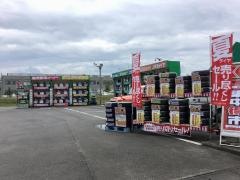 タイヤ館　本庄
