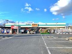 ビバホーム江戸川台店