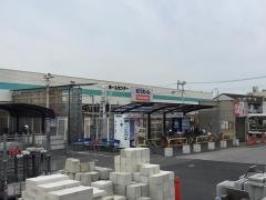 ビバホーム江戸川台店
