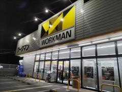 ワークマン　町田根岸店