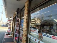 セブンイレブン　八王子散田5丁目店