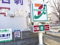 セブンイレブン　八王子散田5丁目店