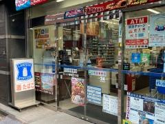 ローソン　新橋1丁目店