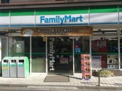 ファミリーマート　上北沢四丁目店