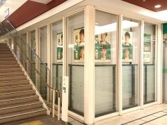 りそな銀行戸塚支店
