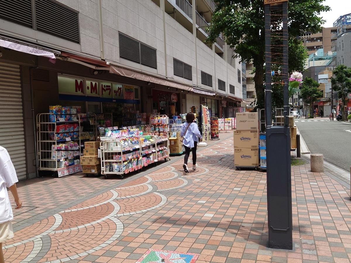 販売